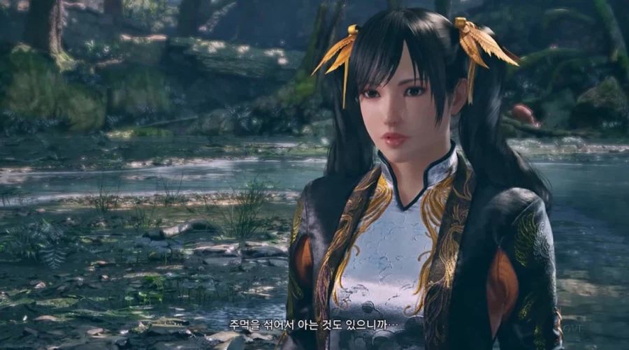 합법적인 데이트 폭력_5.webp