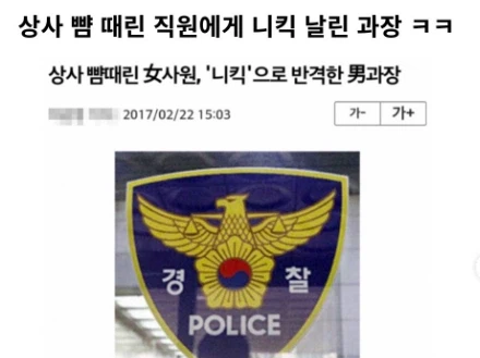 2017년에는 무슨 일이 있던걸까_1.webp