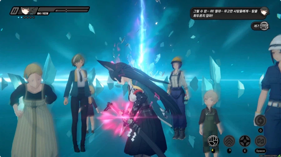 난 결코 무고한 시민들을 상대로 검을 휘두루지 않갰어_3.webp