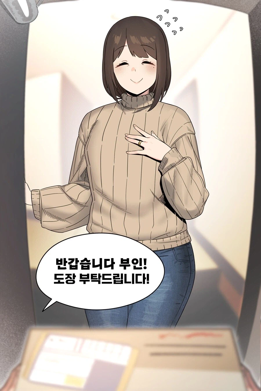 미인에 청순해 보이는 부인_2.webp
