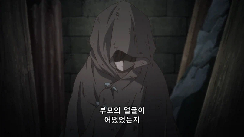 어려서 어렵게 큰 모험가가 어린아이를 주움_2.webp