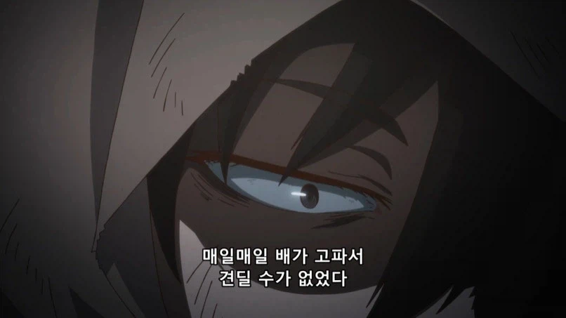 어려서 어렵게 큰 모험가가 어린아이를 주움_3.webp