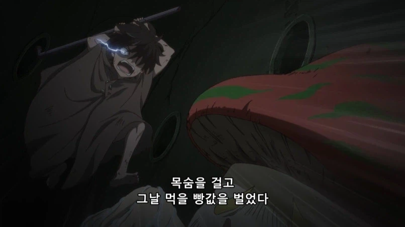 어려서 어렵게 큰 모험가가 어린아이를 주움_4.webp