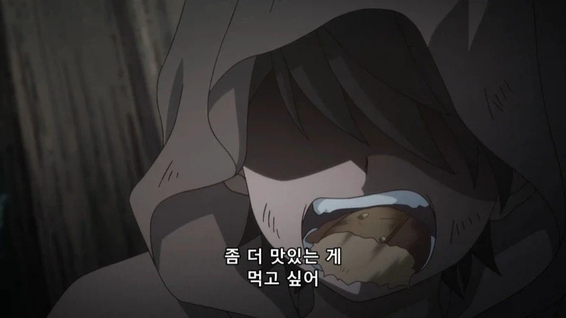 어려서 어렵게 큰 모험가가 어린아이를 주움_6.webp