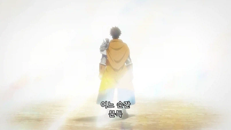 어려서 어렵게 큰 모험가가 어린아이를 주움_9.webp