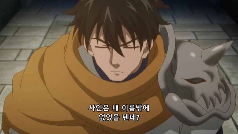 어려서 어렵게 큰 모험가가 어린아이를 주움_15.webp