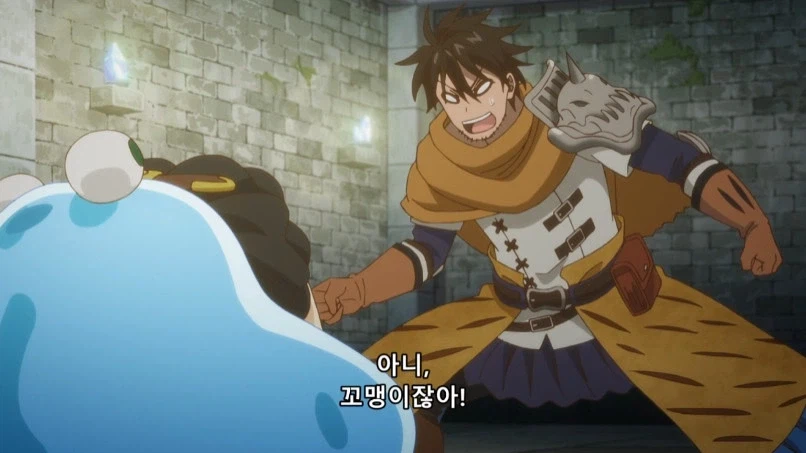 어려서 어렵게 큰 모험가가 어린아이를 주움_17.webp