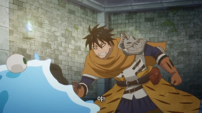 어려서 어렵게 큰 모험가가 어린아이를 주움_18.webp