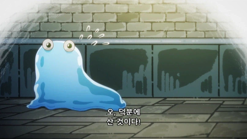 어려서 어렵게 큰 모험가가 어린아이를 주움_19.webp