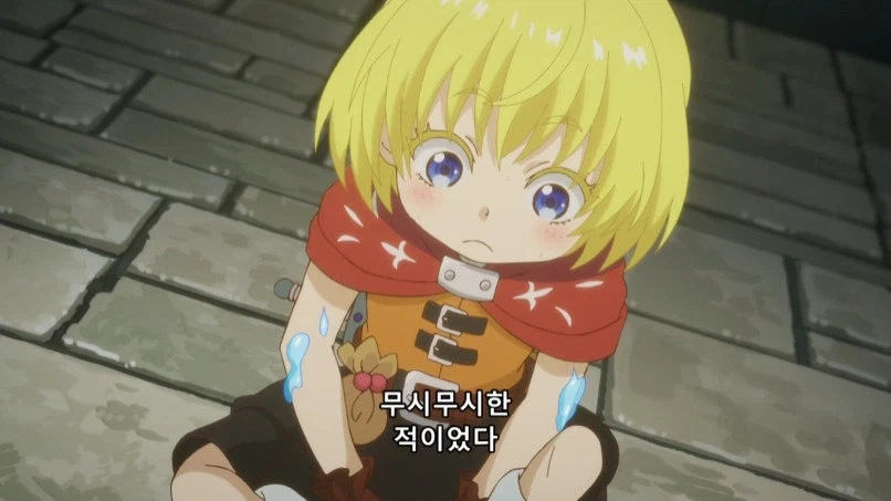 어려서 어렵게 큰 모험가가 어린아이를 주움_20.webp