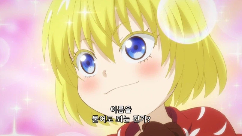 어려서 어렵게 큰 모험가가 어린아이를 주움_22.webp