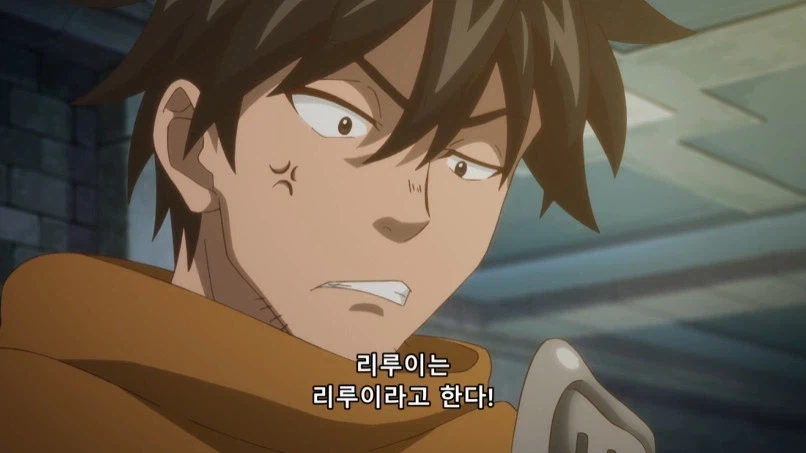 어려서 어렵게 큰 모험가가 어린아이를 주움_23.webp