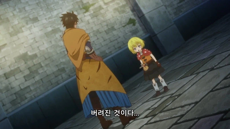 어려서 어렵게 큰 모험가가 어린아이를 주움_28.webp