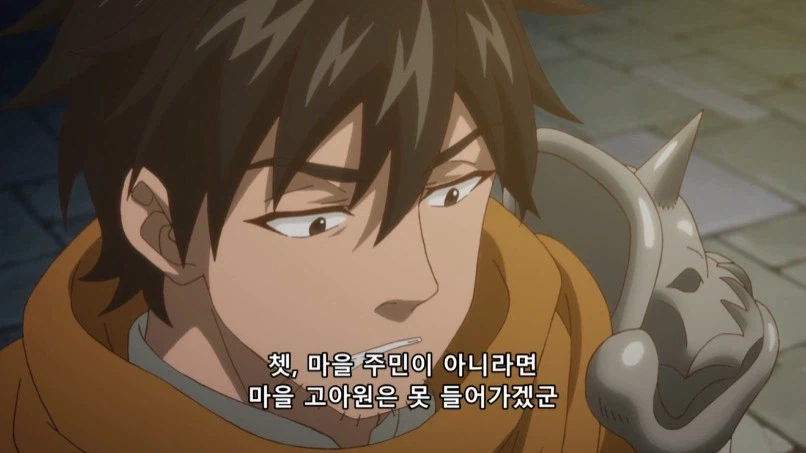 어려서 어렵게 큰 모험가가 어린아이를 주움_32.webp