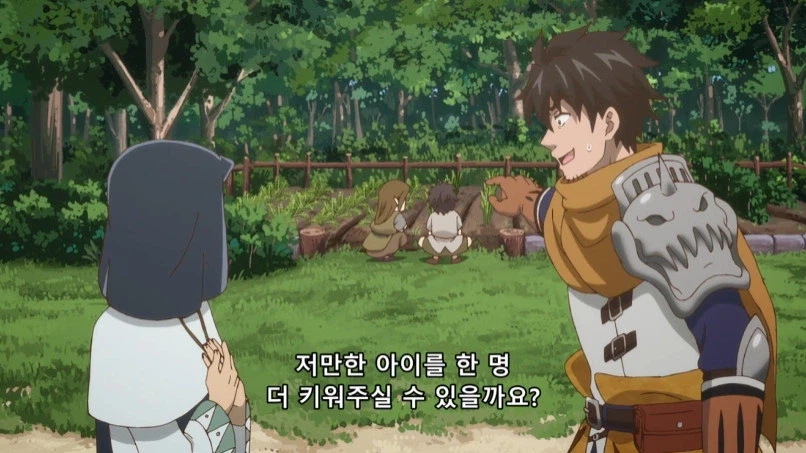 어려서 어렵게 큰 모험가가 어린아이를 주움_35.webp