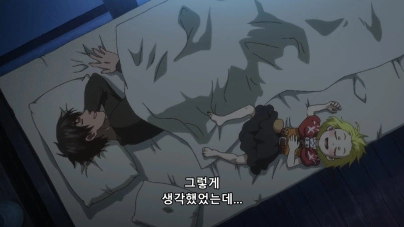 어려서 어렵게 큰 모험가가 어린아이를 주움_39.webp