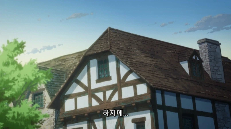 어려서 어렵게 큰 모험가가 어린아이를 주움_42.webp