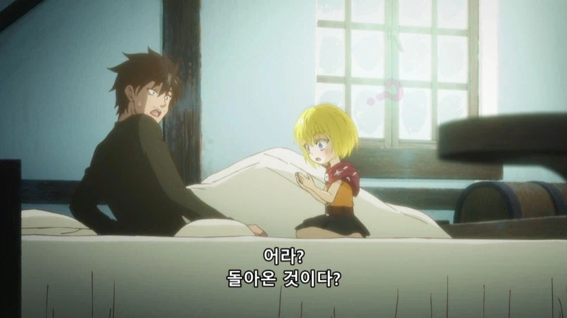 어려서 어렵게 큰 모험가가 어린아이를 주움_48.webp