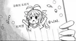 개쩌는 미시 아줌마 발견했다 ㅋㅋㅋ_2.webp