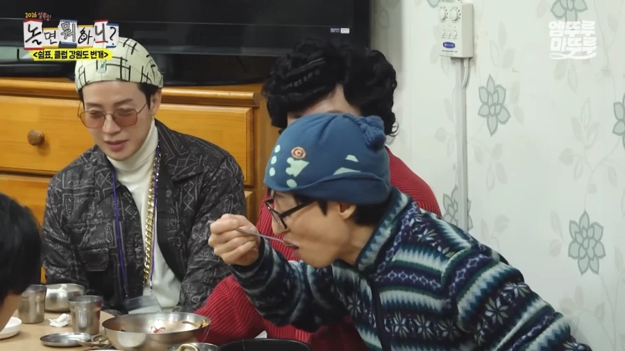 보법이 다른 사람_2.webp