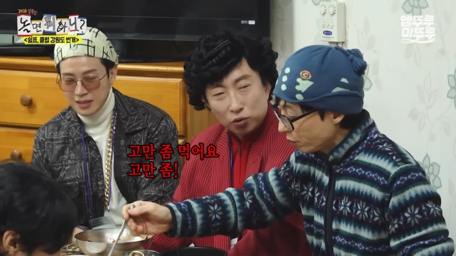 보법이 다른 사람_3.webp