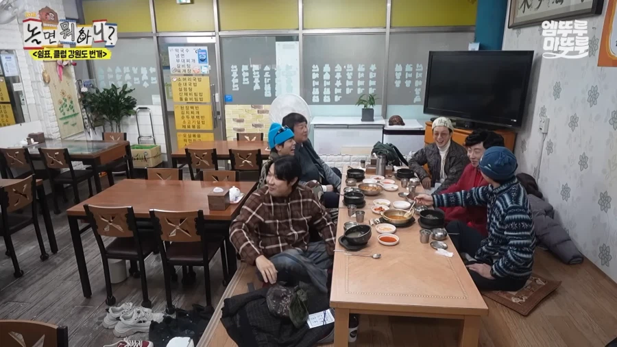 보법이 다른 사람_8.webp