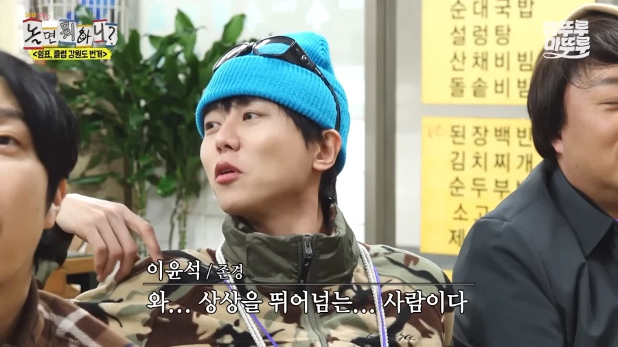 보법이 다른 사람_9.webp