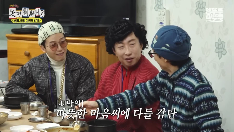 보법이 다른 사람_10.webp