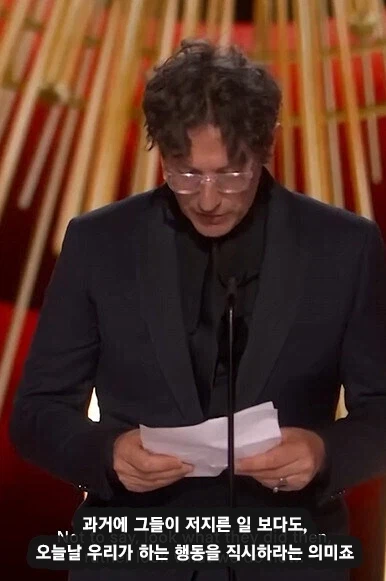 할리우드를 두쪽내버린 폭탄발언_3.webp