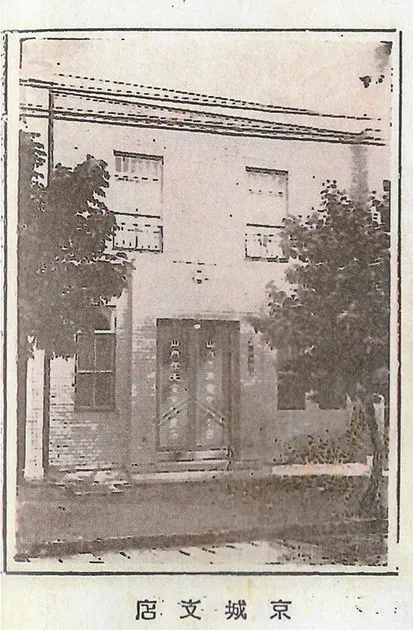 예나 지금이나 게임에 타격감이 중요한이유_2.webp