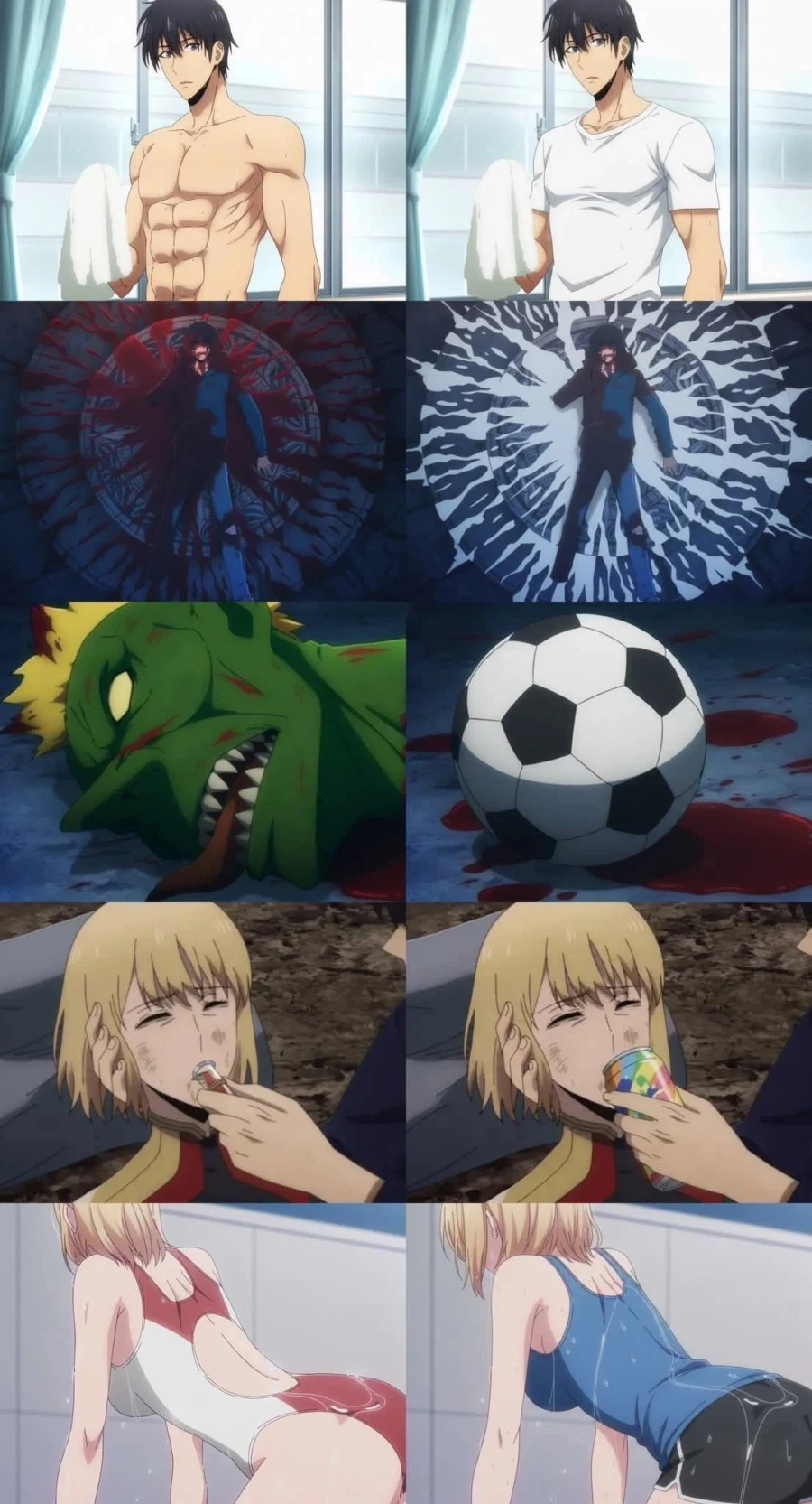 나혼랩 중국검열_1.webp