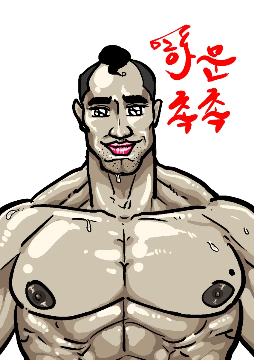 성분을 알고싶지 않은 우유_2.webp