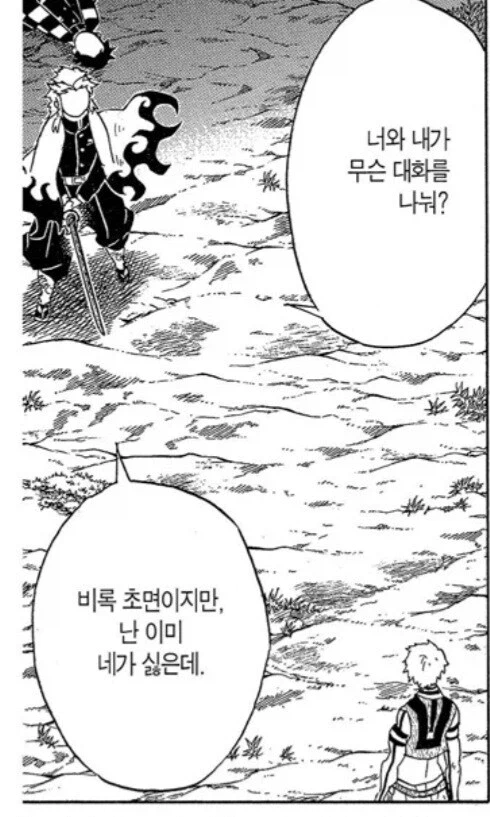 여러 오프라인 이벤트 봤는데 줄서는게 갑인거같다_1.webp