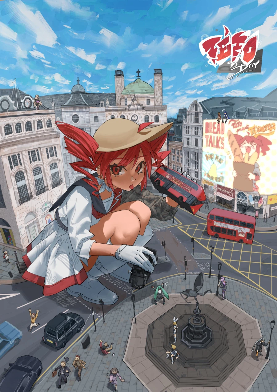 보컬로이드)영국맛 테토.jpg_1.webp