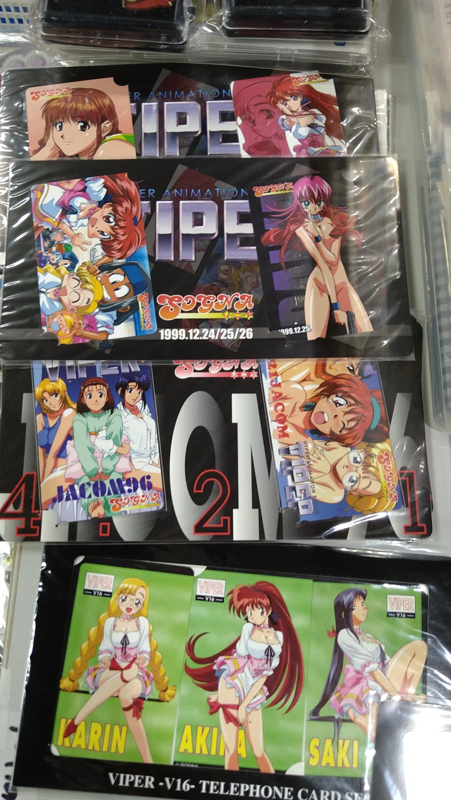 30여년 전 삼촌들을 흥분시켰던 게임 시리즈_1.webp