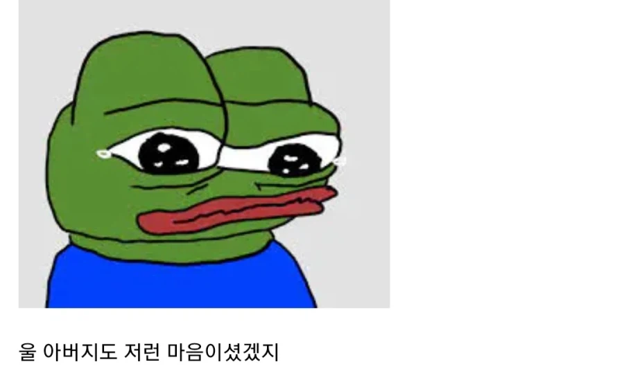 주 5일 화물차 숙식하는 30대 가장_2.webp