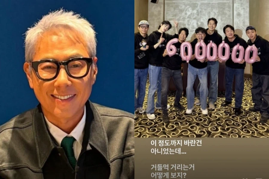 왕과 사는 남자 흥행이 싫은 장항준 주변인들 ㅋㅋ_4.webp