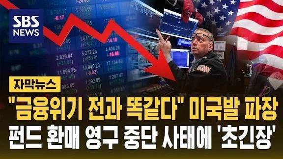 주식) 아직은 오를땐가보네_2.webp