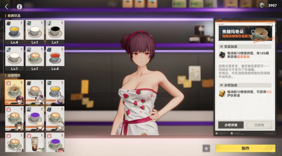 우유를 통으로 생산하는 크기_1.webp