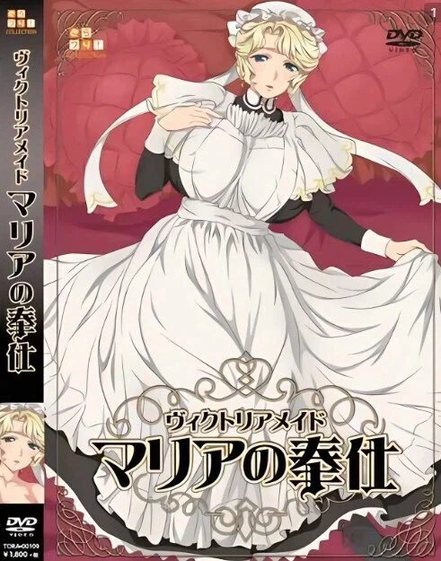 벌써 출시된지 10년이 된 명작애니_1.webp