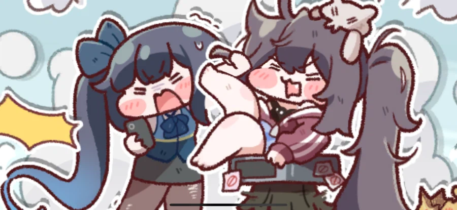 트릭컬) 영원살이,0원살이,용돈살이_2.webp