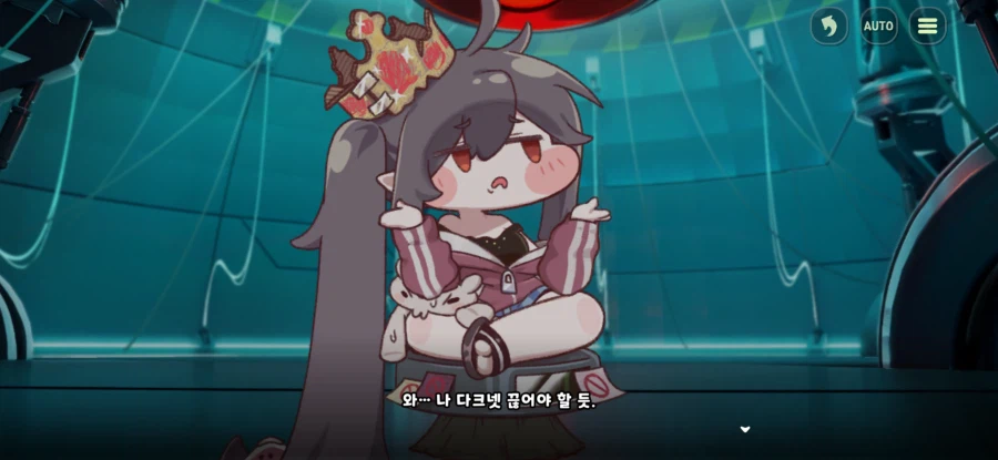 트릭컬) 영원살이,0원살이,용돈살이_5.webp