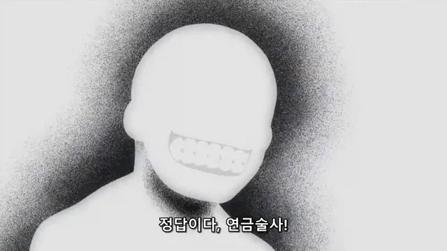 와이프 대신 육아휴직을 쓴 이유_1.webp