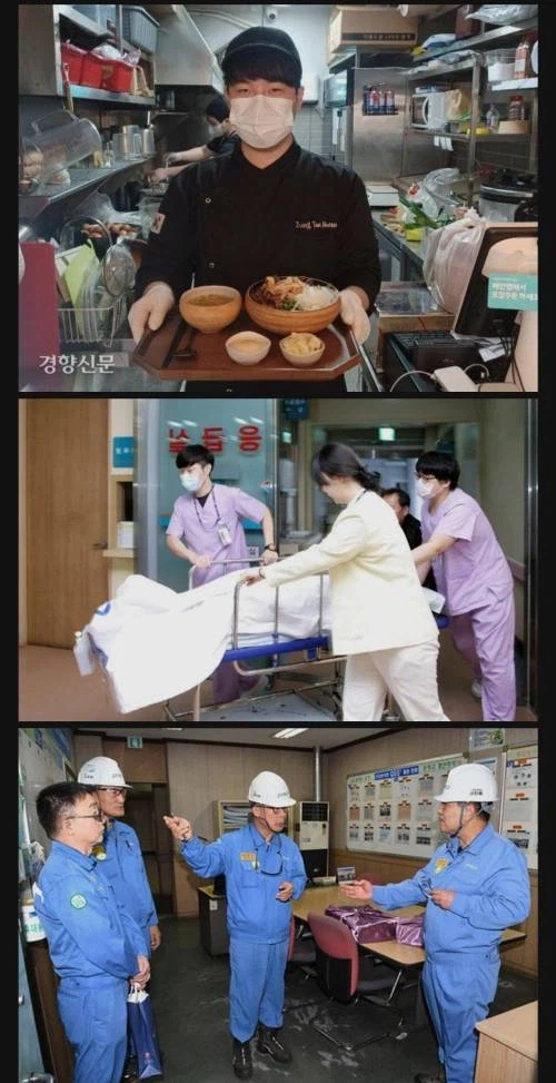 난 연휴에 일하는사람들 존경스러움.jpg_2.webp