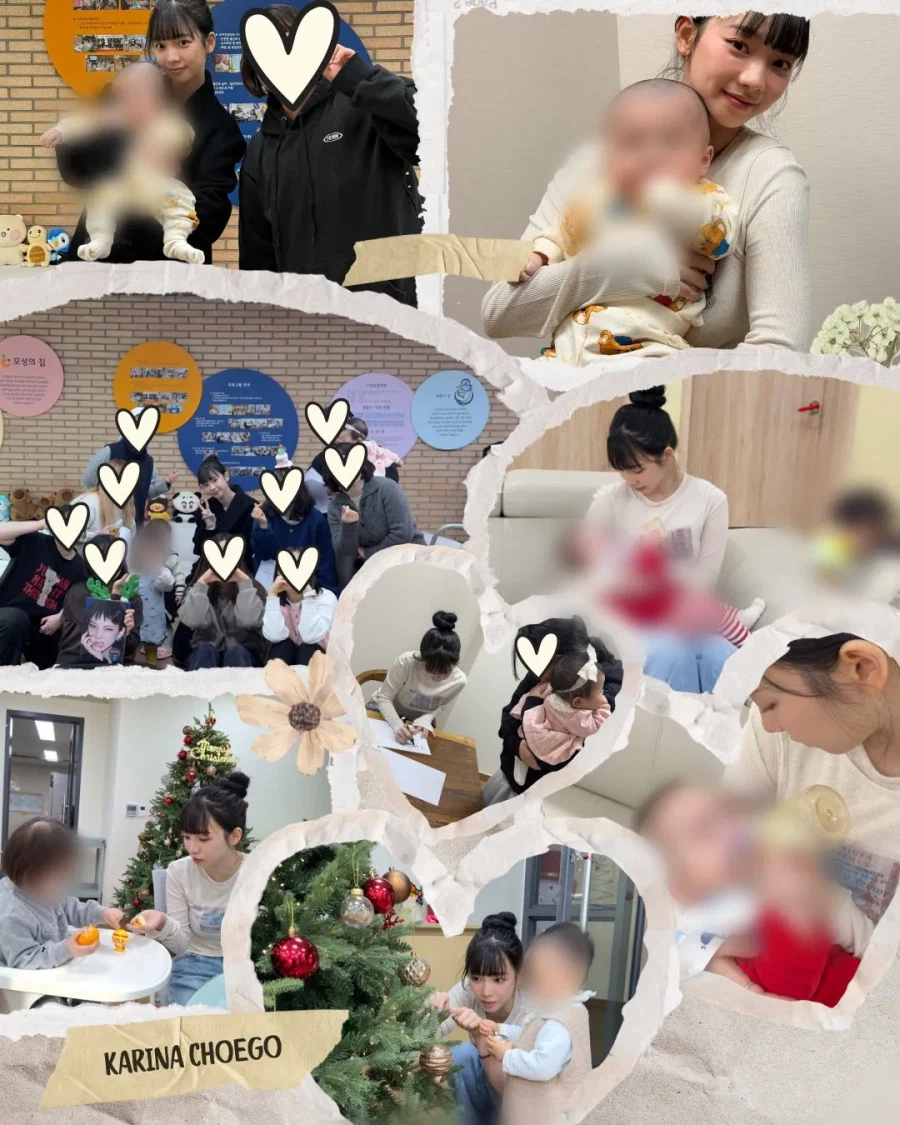 1억 이상 명단에 있는 유지민_2.webp