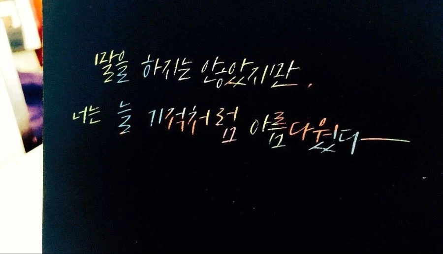 이상할 정도로 국내에서 인싸에게도 인기가 많은 소설 문구_6.webp