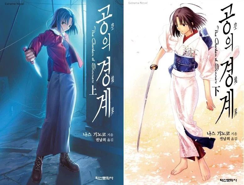 이상할 정도로 국내에서 인싸에게도 인기가 많은 소설 문구_7.webp