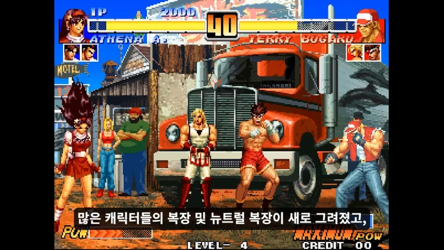 연출이 일취월장 했으나 몇몇 팬들이 아쉬워한 이유_1.webp