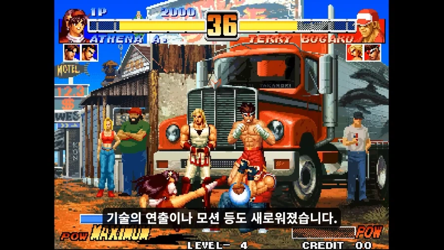 연출이 일취월장 했으나 몇몇 팬들이 아쉬워한 이유_2.webp