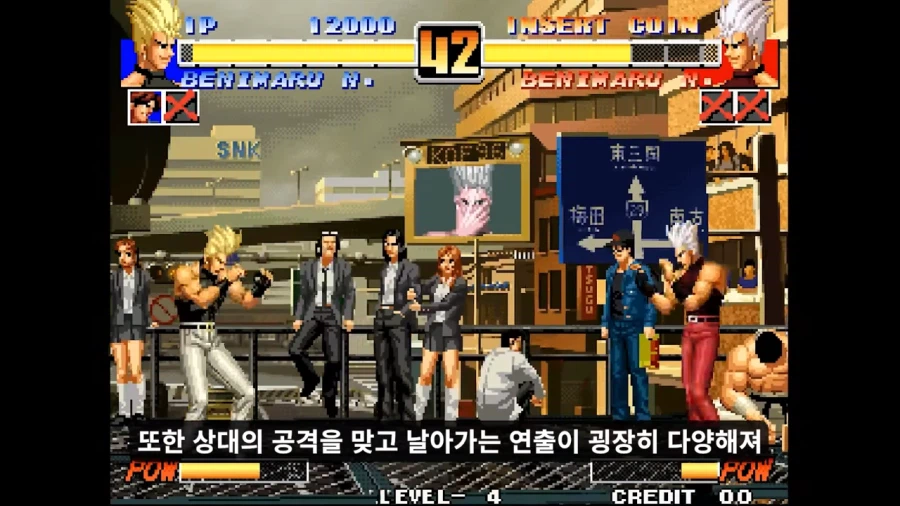 연출이 일취월장 했으나 몇몇 팬들이 아쉬워한 이유_3.webp